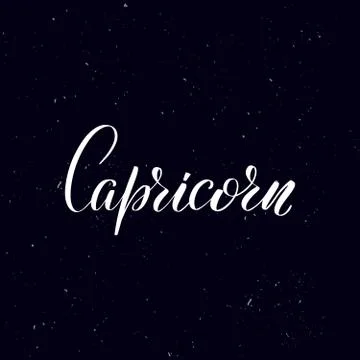 Handwritten calligraphy text, chalk on a blackboard Stock Illustration