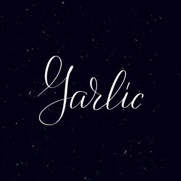 Handwritten calligraphy text, chalk on a blackboard Stock Illustration