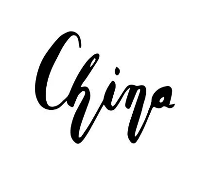 Handwritten China text. Vector Stock Illustration