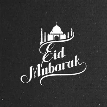 Handwritten Eid Mubarak retro label. Illustrazione stock