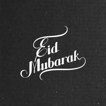 Handwritten Eid Mubarak retro label Stock Illustration