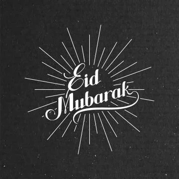 Handwritten Eid Mubarak retro label with light rays. Illustrazione stock