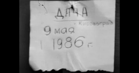 Handwritten Note for Dacha on May 9, 1986, in Kirovograd, Chernobyl Disaster Vídeo Stock 319086277