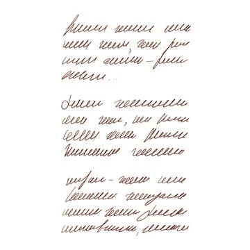 Handwritten scribble poem letter. Freehand text verse note. Unreadable doodle Stock Illustration