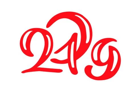 Handwritting vector calligraphy text 2019. hand drawn New Year and Christmas Stock Illustration