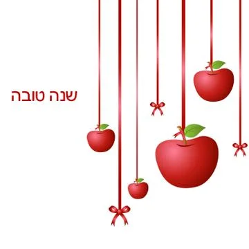 Hanging apples Stock Illustration