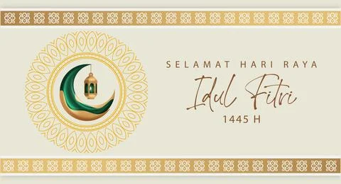 Hanging Lantern on Crescent Moon Vector Illustration Stock Illustration