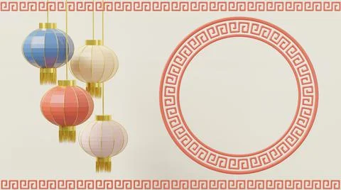 Hanging lantern elements Traditional Asian decor Stock Photos