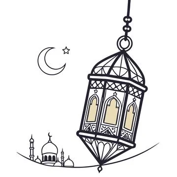 Hanging Ramadan Lantern Icon - Clean Islamic Festival Vector Stock Illustration