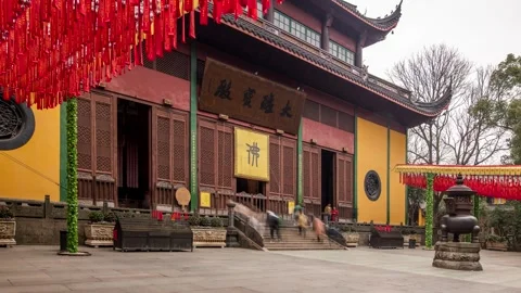 Hangzhou China-03/14/2024:Devout prayers in the temple Options Stock Footage 268434385