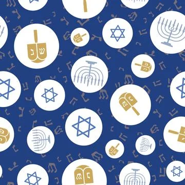Hanukkah Blue Elements Textured vector repeat pattern background Illustrazione stock