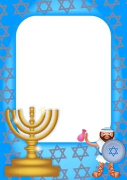 Hanukkah Page Border Ilustração Stock