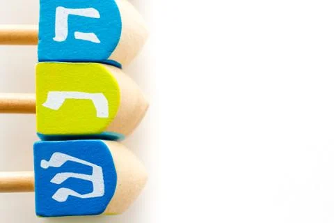 Hanukkah Foto stock