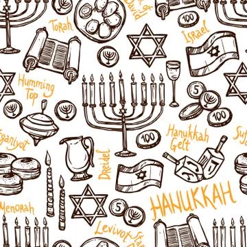 Hanukkah Seamless Pattern Stock Illustration