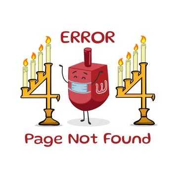 Hanukkah themed 404 error message Stock Illustration