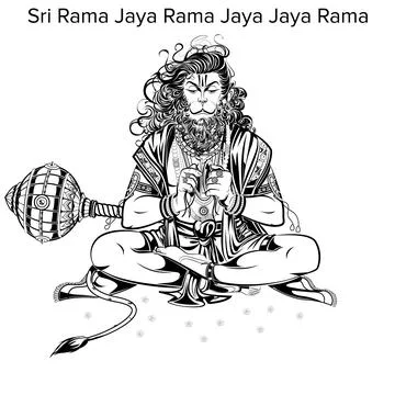 Hanuman Stock Illustration