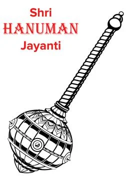 Hanuman weapon Gada Stock Illustration