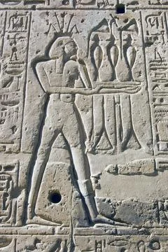 Hapi, God of the Nile Stock Photos