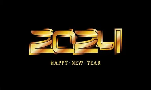 HAPPY 2023 Stock Illustration