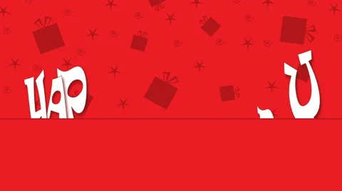 Happy birthday design, Video Animation Stock Footage 68156458