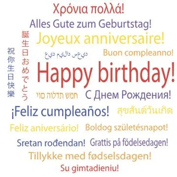 Happy birthday Stock Illustration