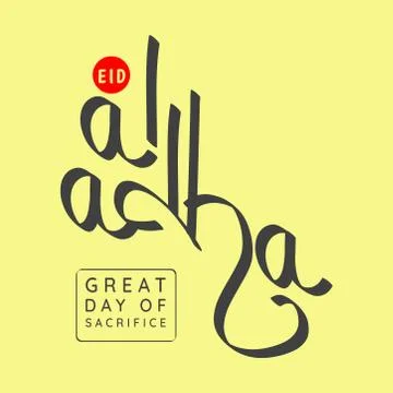 Happy celebrating Eid al adha with typography design Stock Illustration