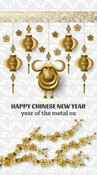 Happy Chinese New Year background with creative golden metal ox, sakura branches Stock Illustration