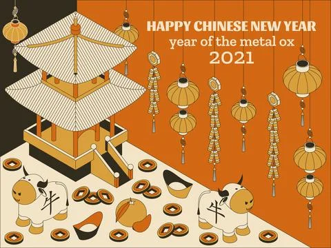 Happy Chinese New Year background with creative white ox and hanging lanterns Stock Illustration