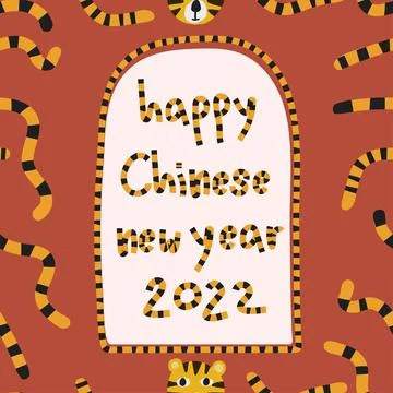 Happy Chinese new year pattern background with tiger and words , new year car Stock Illustration
