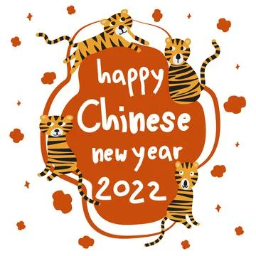 Happy Chinese new year pattern on white background with tiger and word , new  Illustrazione stock