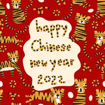 Happy Chinese new year pattern  background with cute tiger and words , new ye Stock Illustration