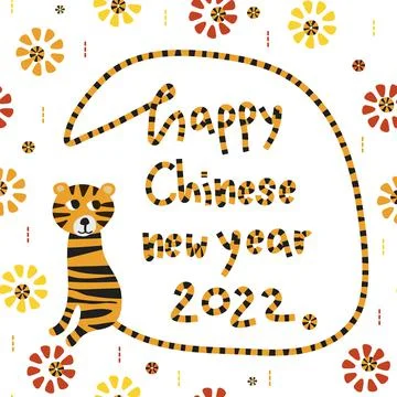 Happy Chinese new year pattern on white background with word from tiger tail  스톡 일러스트