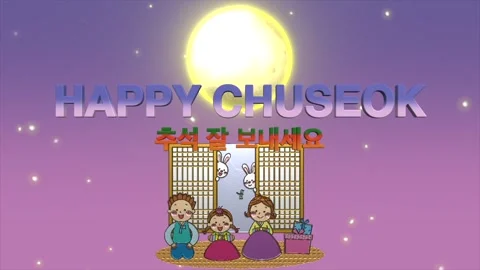 Happy chuseok animation Stock Footage 330059553