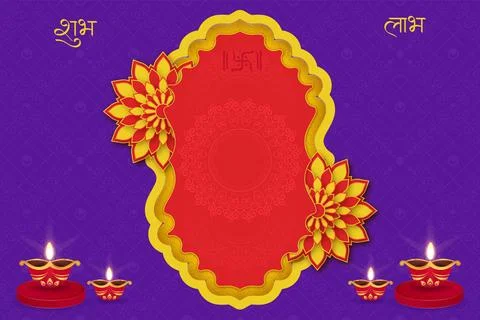 Happy Diwali Paper Cut Vector Greeting Background - Shubh Labh Indian Festi.. Stock Illustration