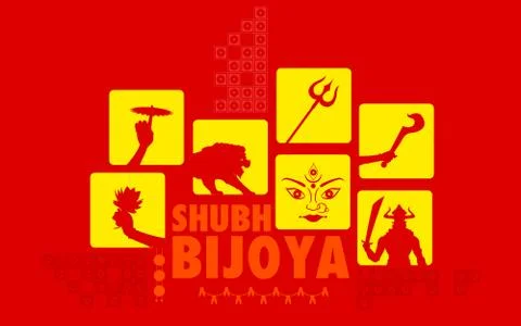 Happy Dussehra Stock Illustration