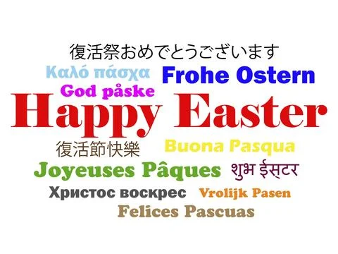 Happy Easter in 12 different languages Illustrazione stock