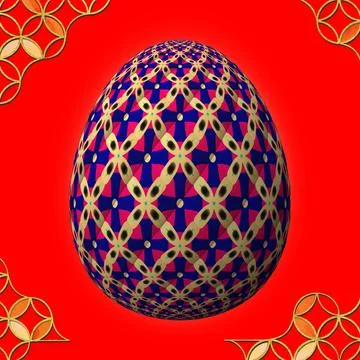 Happy Easter, Artfully designed and colorful 3D easter egg 库存插图