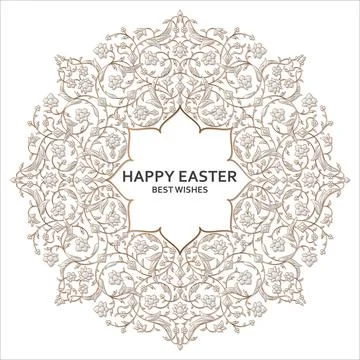 Happy Easter background with arabesque floral pattern. Good design template for Stock Illustration
