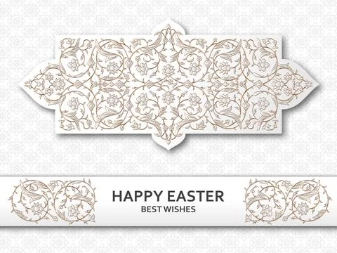 Happy Easter background with arabesque floral pattern. Good design template for Illustrazione stock