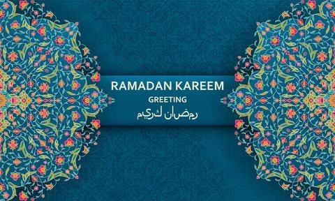 Happy Easter background with arabesque floral pattern. Good design template for 스톡 일러스트