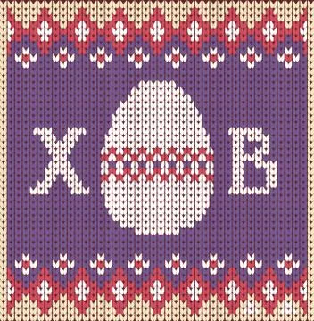 Happy easter background on knitting ornament background 스톡 일러스트