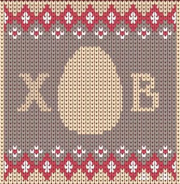 Happy easter background on knitting ornament background Stock Illustration