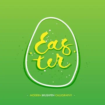 Happy Easter calligraphy write with brush pen Stock Illustration