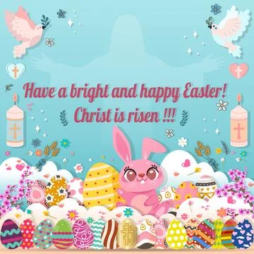 Happy Easter,  Christ is risen Illustrazione stock