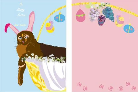 Happy Easter dear human Stock Illustration