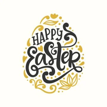 Happy Easter Egg badge emblem with lettering inscription Stock Illustration