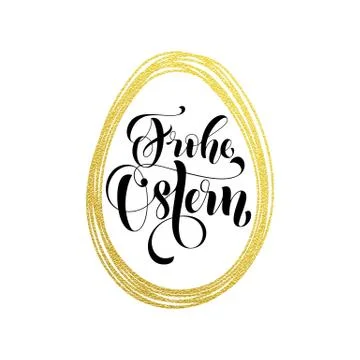 Happy Easter gold egg German Frohe Oster Paschal greeting Illustrazione stock