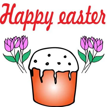 Happy EASTER GREETINGS, Easter cake, Easter bunny, Easter basket, Easter krashen Illustrazione stock