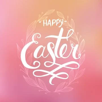 Happy Easter Hand drawn calligraphy and brush pen lettering. Stock Illustration