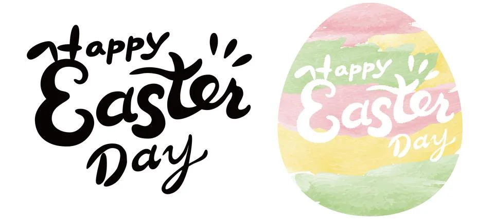 Happy Easter hand-lettering in an egg-shaped frame. Stock Illustration